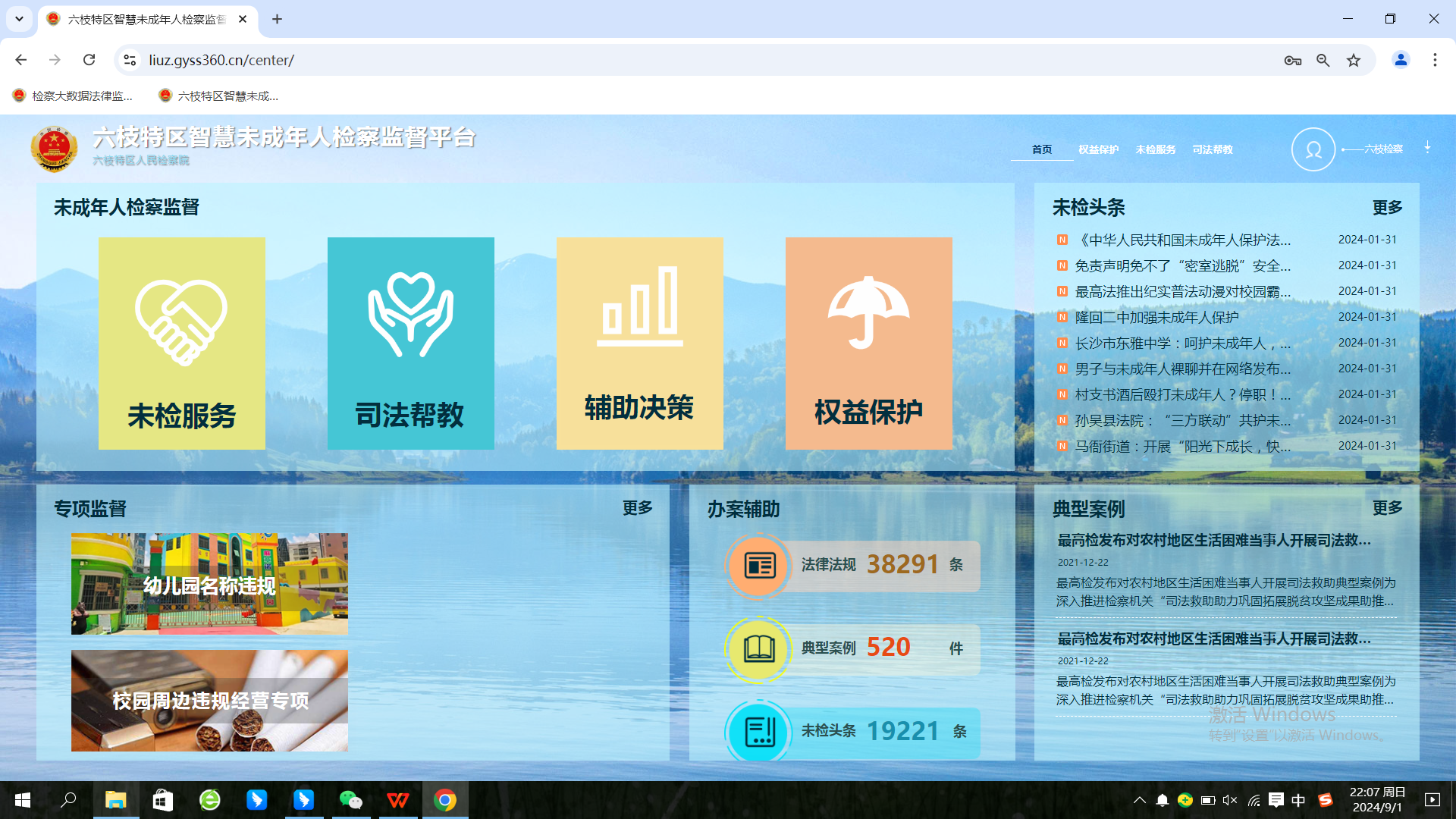 1b0320aae4374c42b0773a20206a1957.png