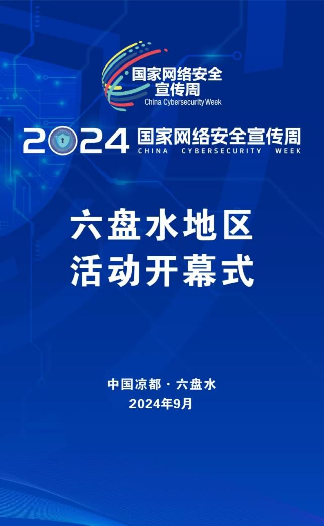 ec90ebfe40784eb0b7e8e665ad2ddef4.png