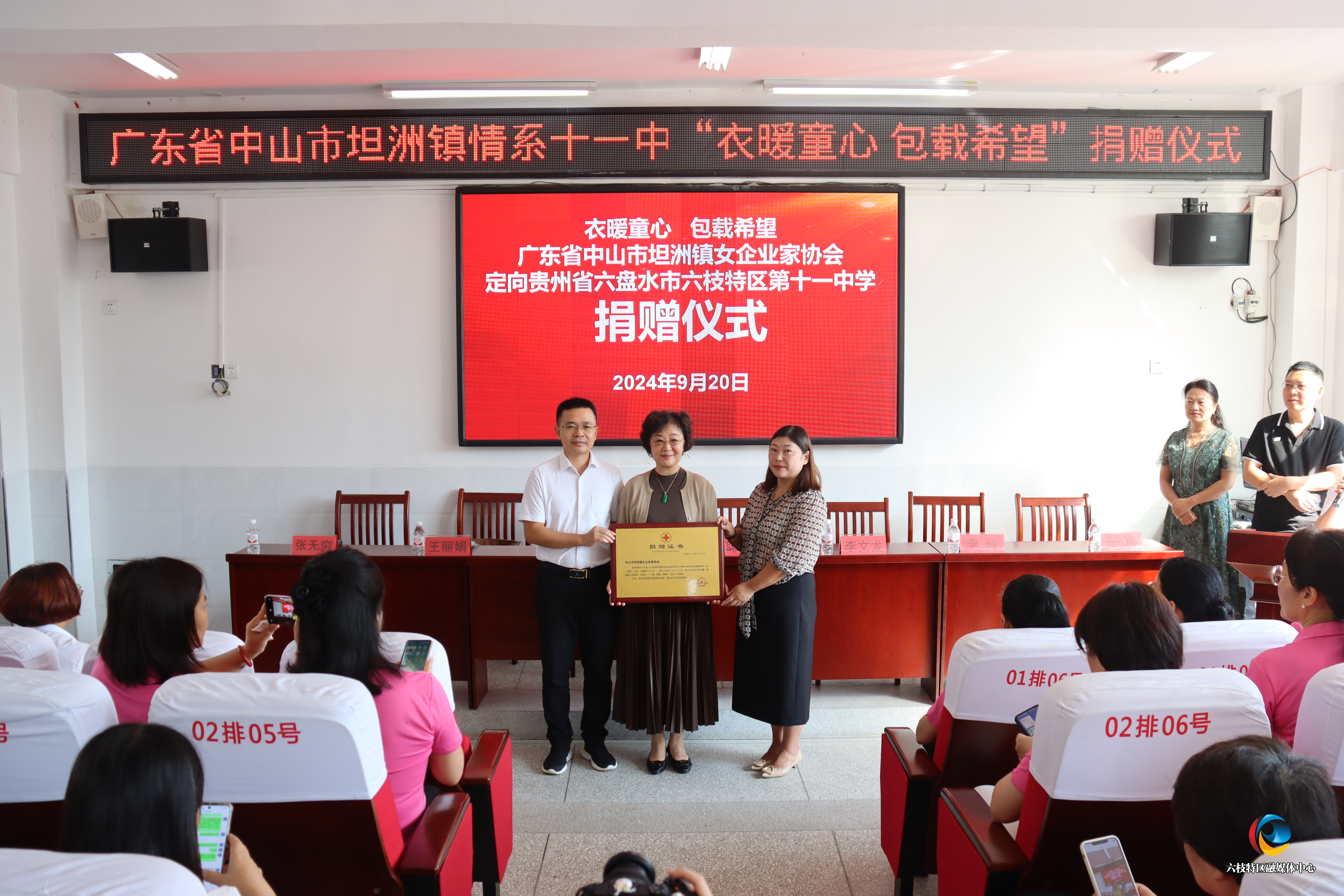 d70358b8e90244bba160014f6993fe95.jpg