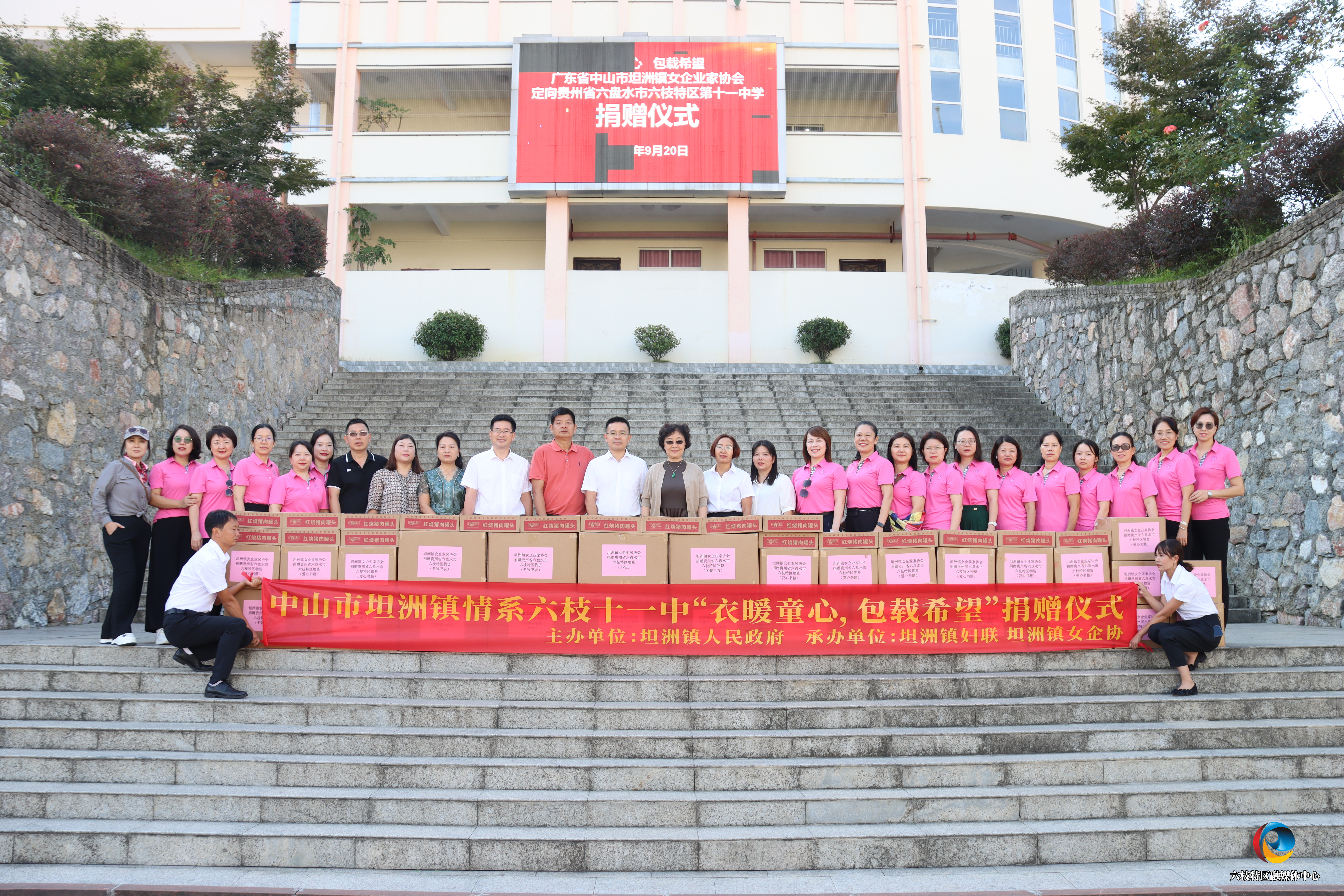 ff1fc4a24bc54cd3b89154e18e419c06.jpg