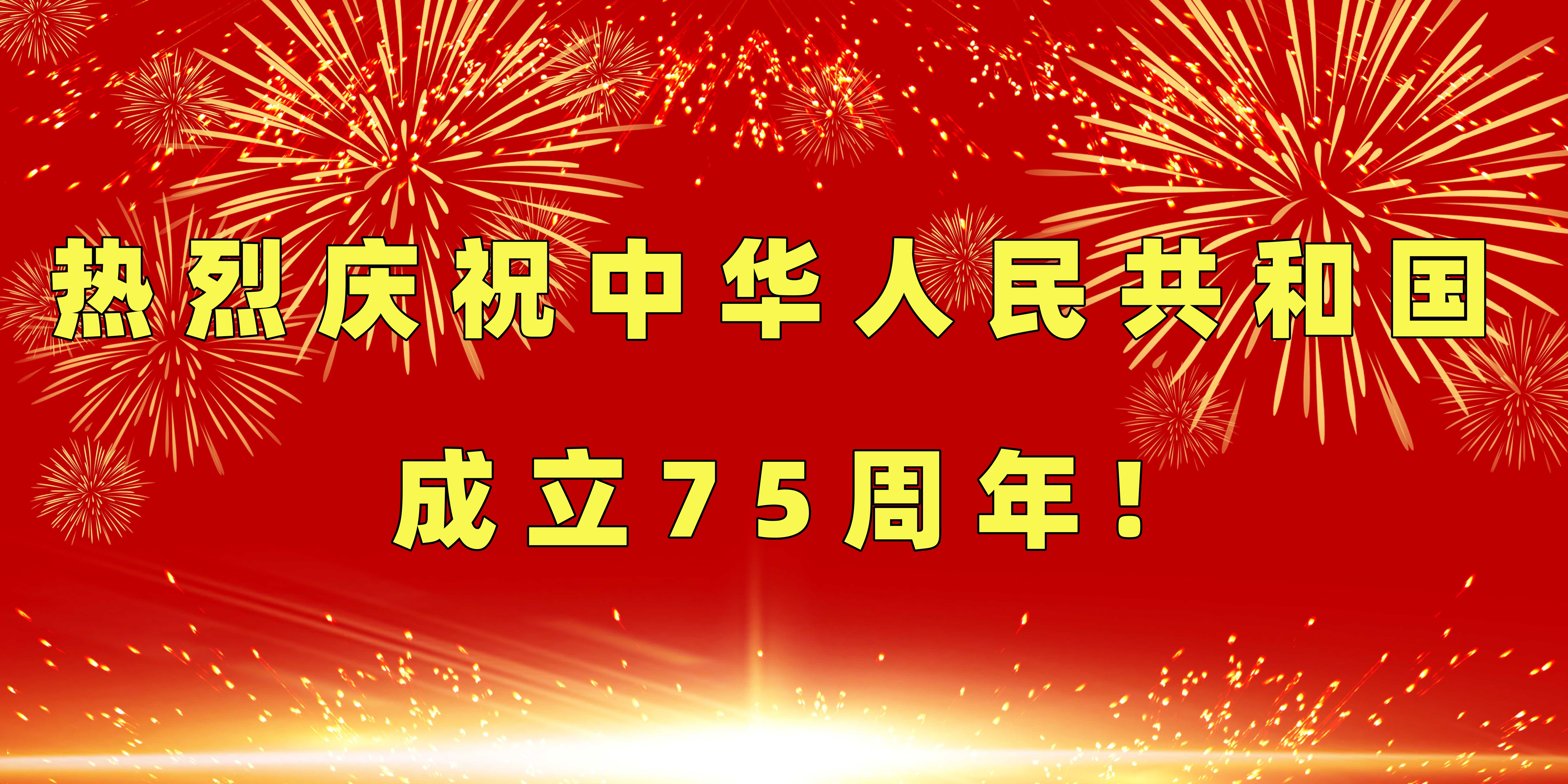 64f88a6a7a8f424aa999ff877739b118.jpg