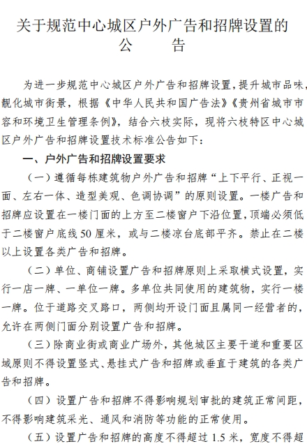 24377c0a6caa4b2f972fd317d92d76fa.png