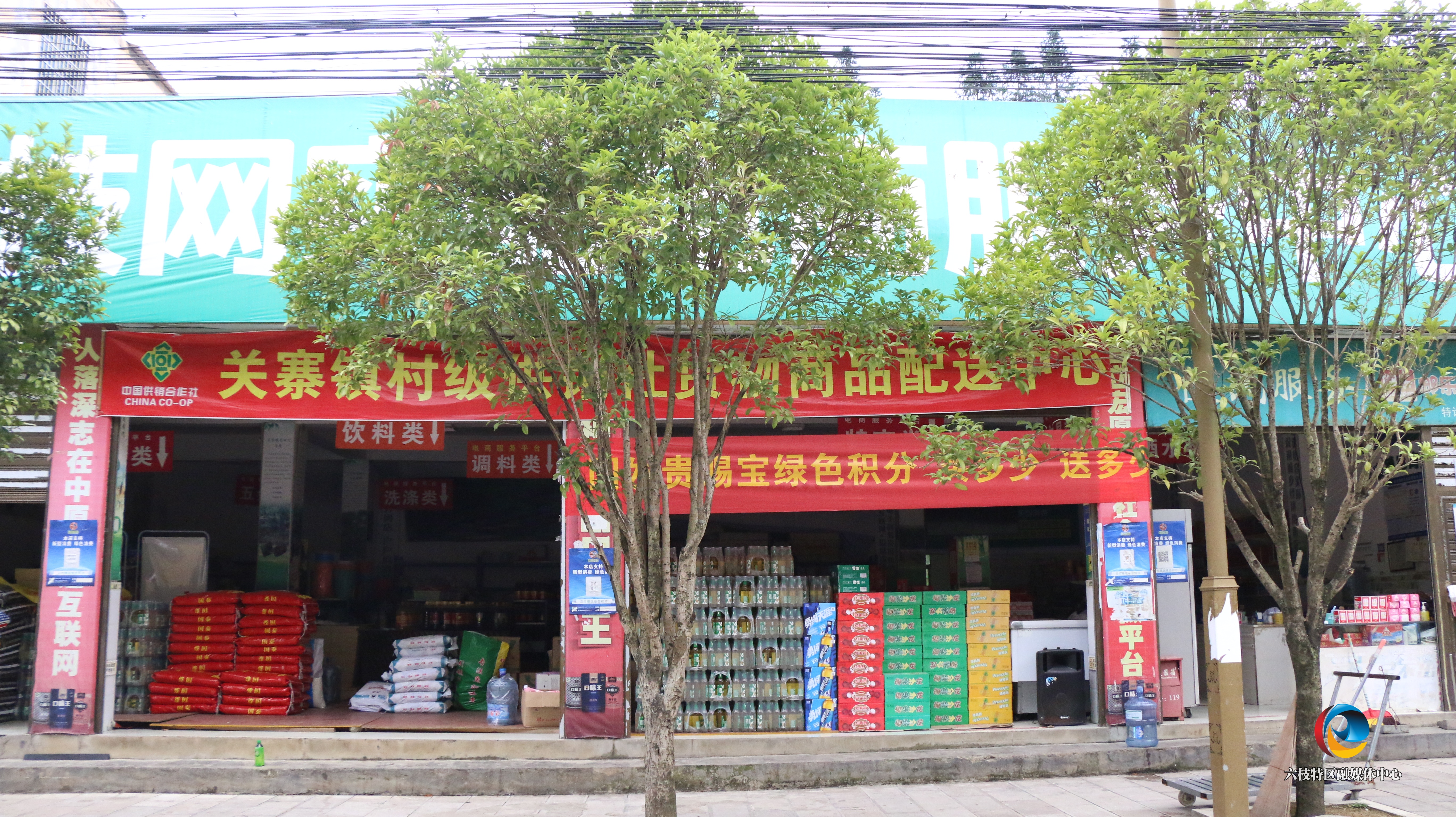 10c2e70c5b304adc8e5b4a8c18d7b284.jpg