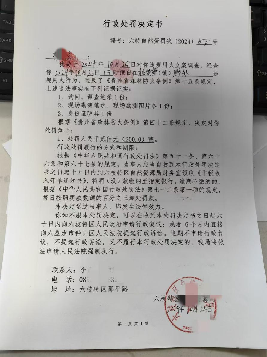 e86cacb3256147a1bdef918a184c70b9.png